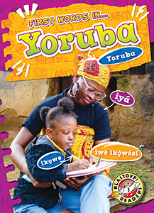Cover Art for Yoruba
