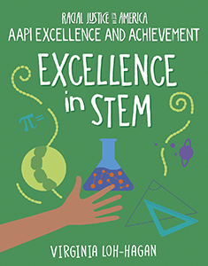 Cover Art for Excellence in STEM